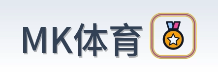 MK体育 Logo